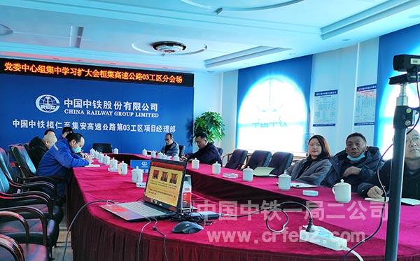 基层项目分会场 (5) 基层项目分会场 (5)